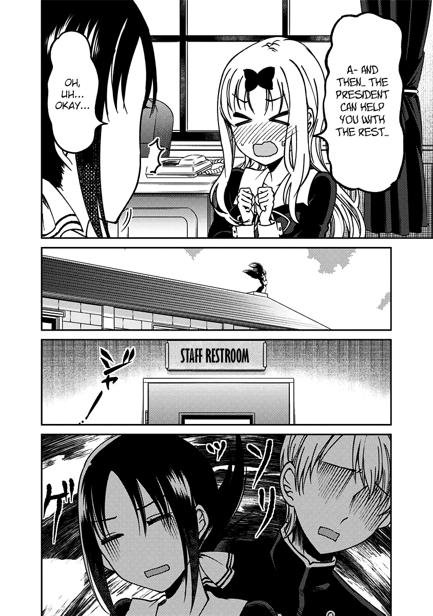 Read Kaguya Wants To Be Confessed To Official Doujin EN Manga Online