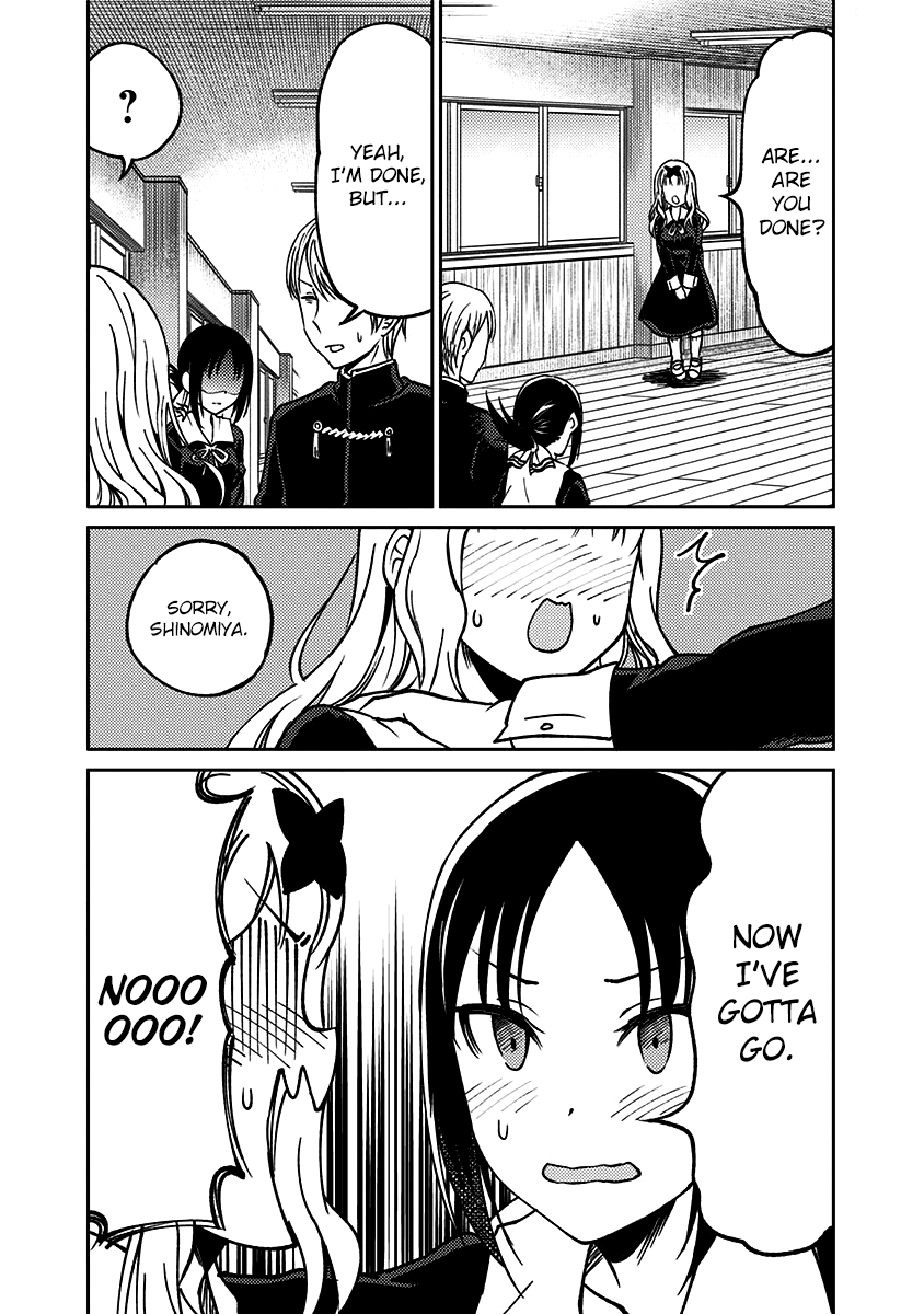 Read Kaguya Wants To Be Confessed To Official Doujin EN Manga Online