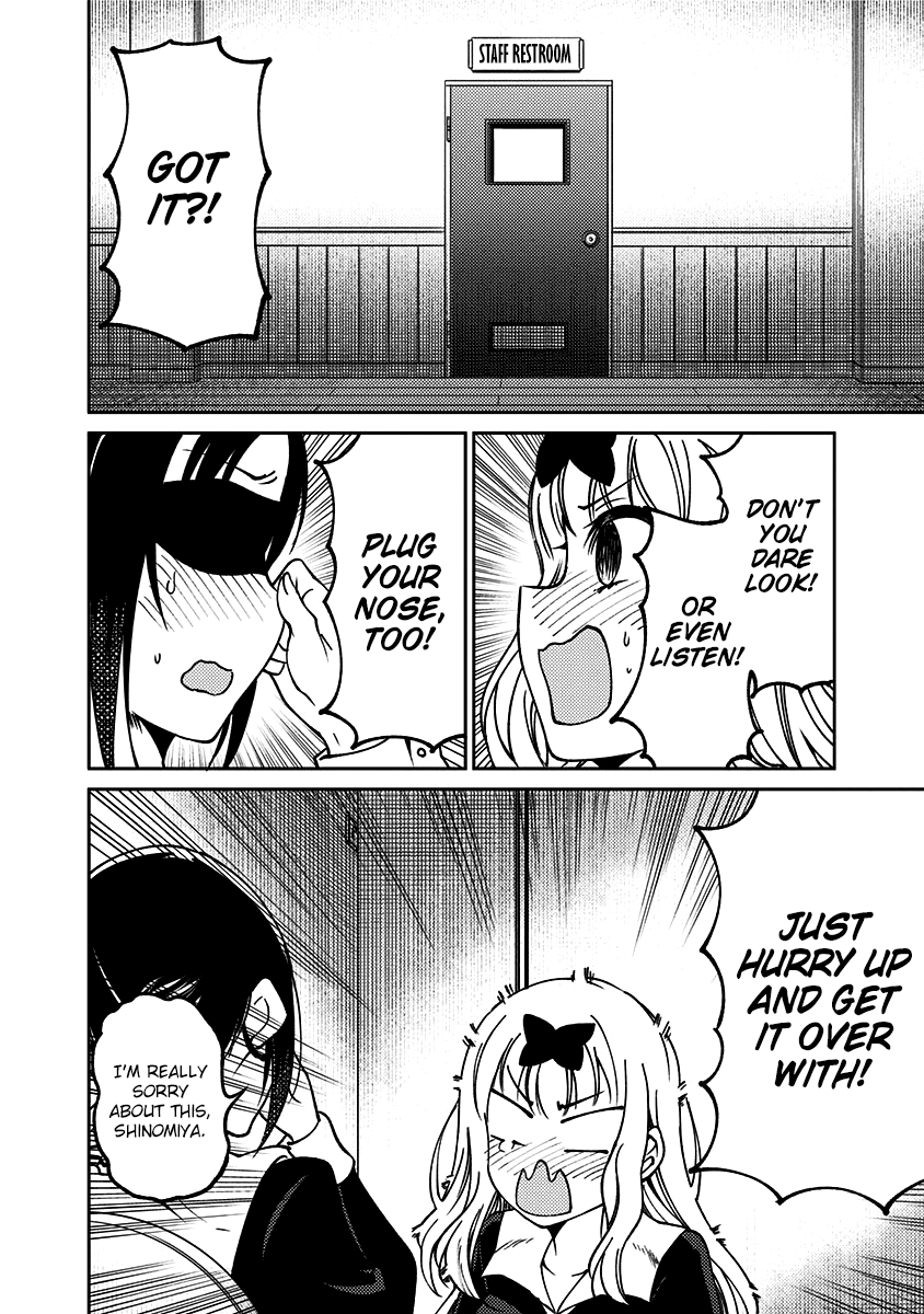 Read Kaguya Wants To Be Confessed To Official Doujin EN Manga Online