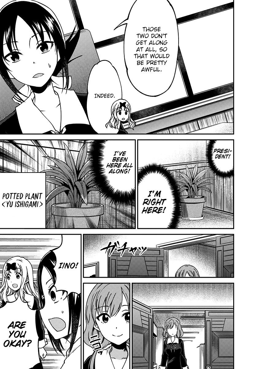 Read Kaguya Wants To Be Confessed To Official Doujin EN Manga Online