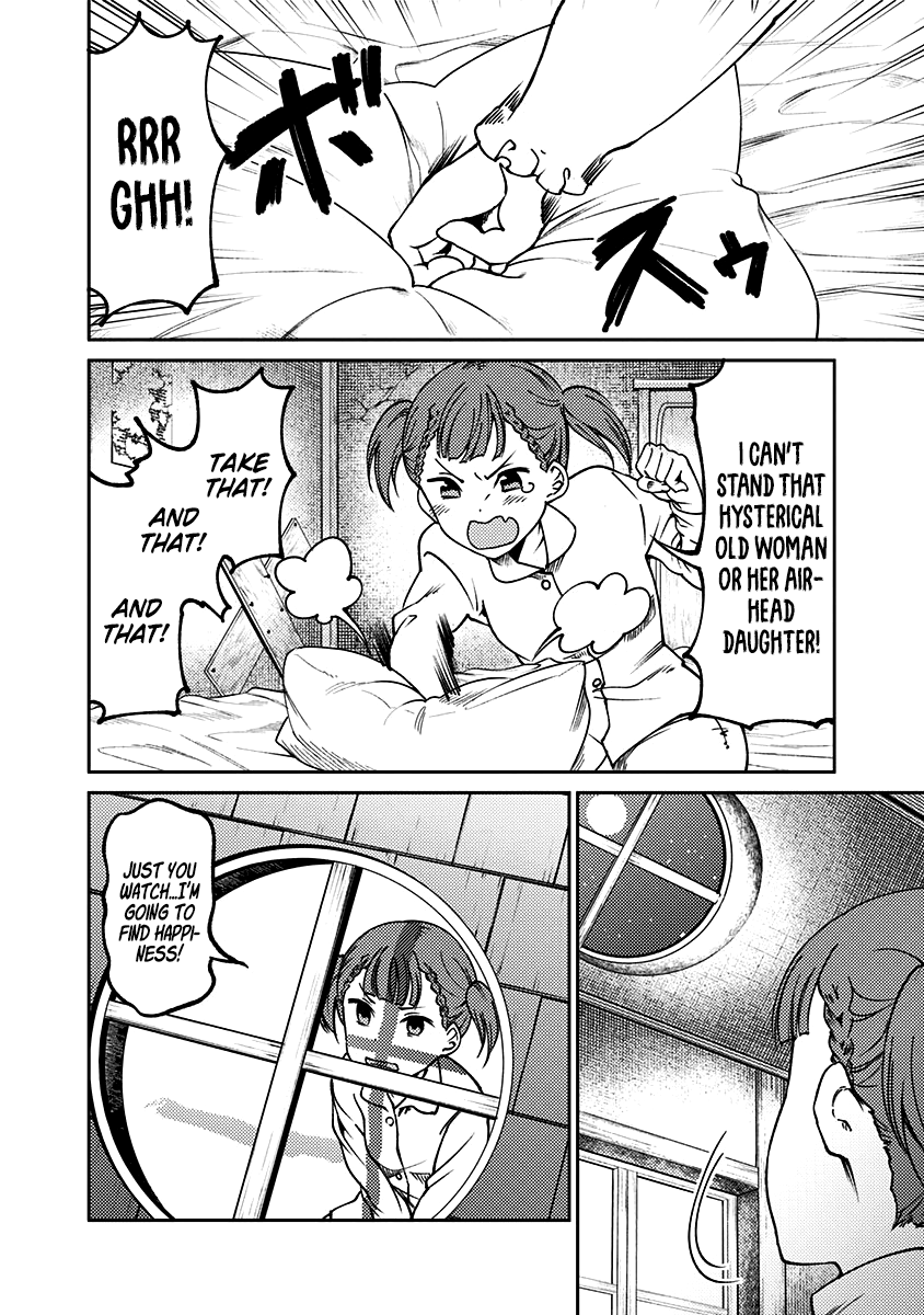 Read Kaguya Wants To Be Confessed To Official Doujin EN Manga Online