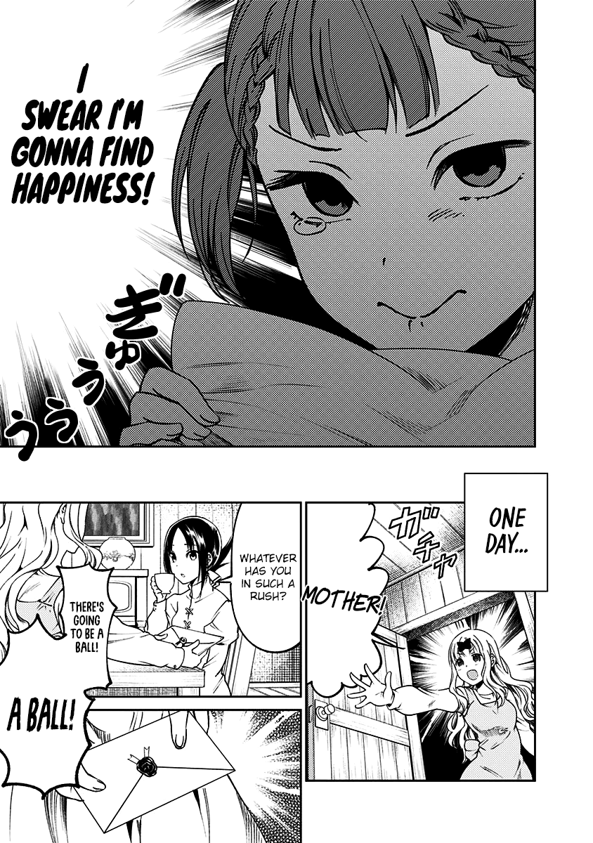 Read Kaguya Wants To Be Confessed To Official Doujin EN Manga Online