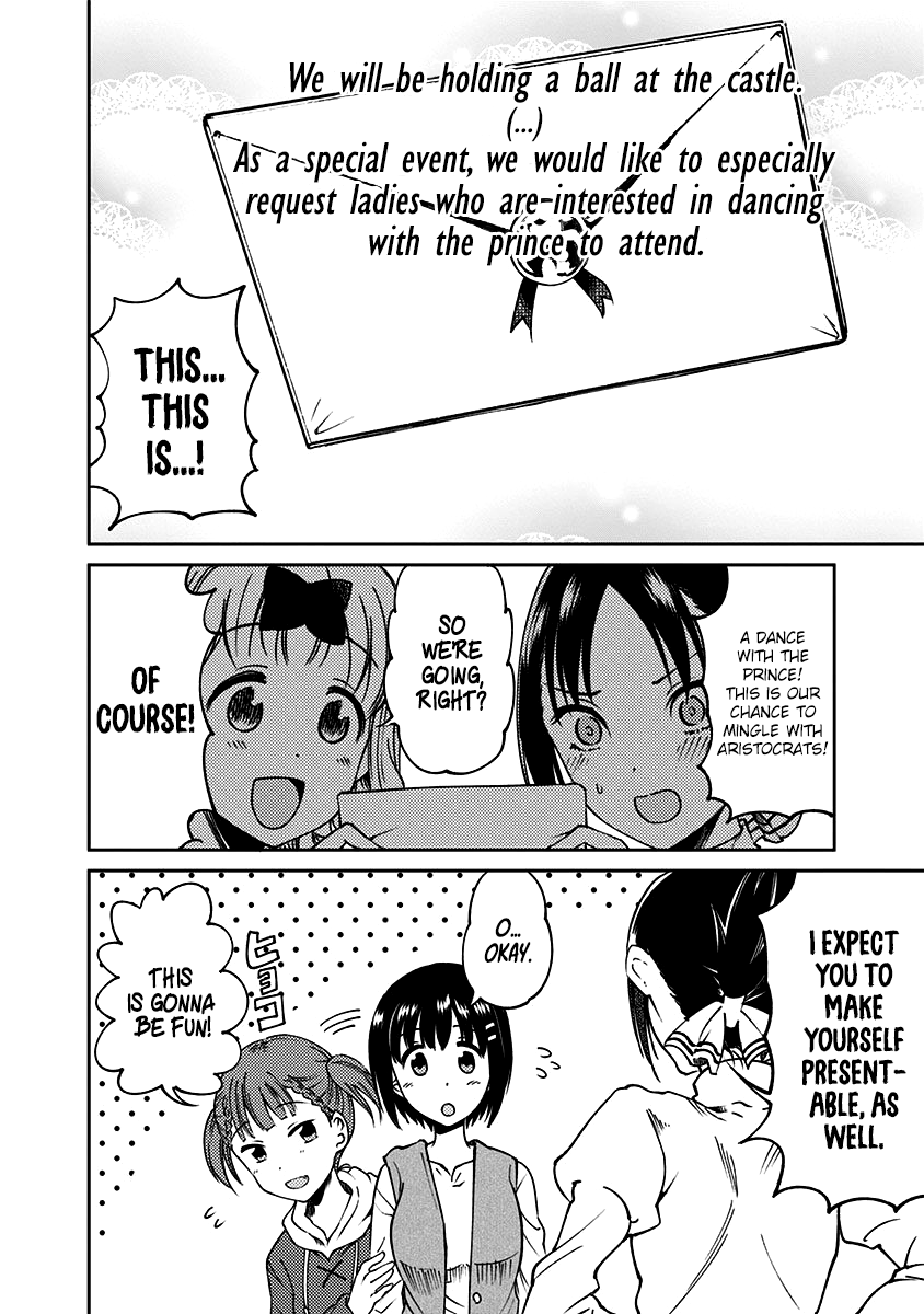 Read Kaguya Wants To Be Confessed To Official Doujin EN Manga Online