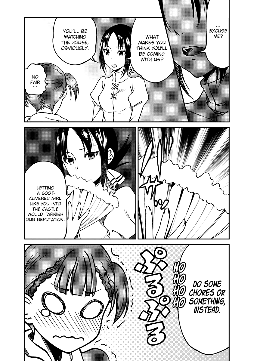 Read Kaguya Wants To Be Confessed To Official Doujin EN Manga Online