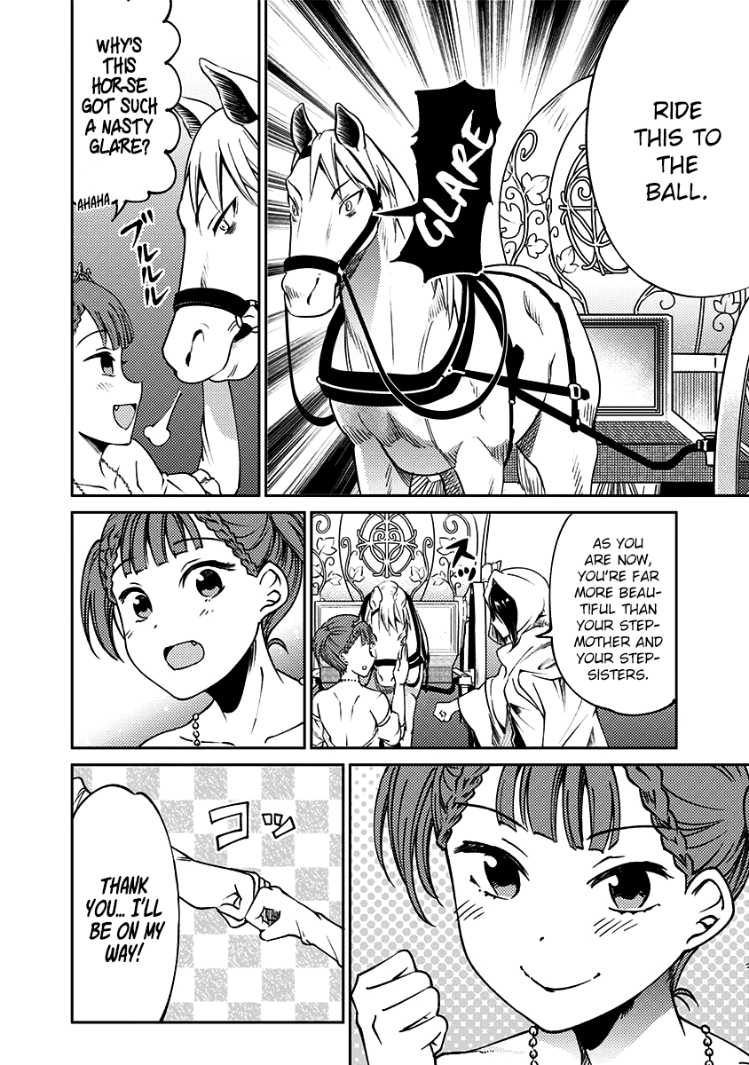 Read Kaguya Wants To Be Confessed To Official Doujin EN Manga Online