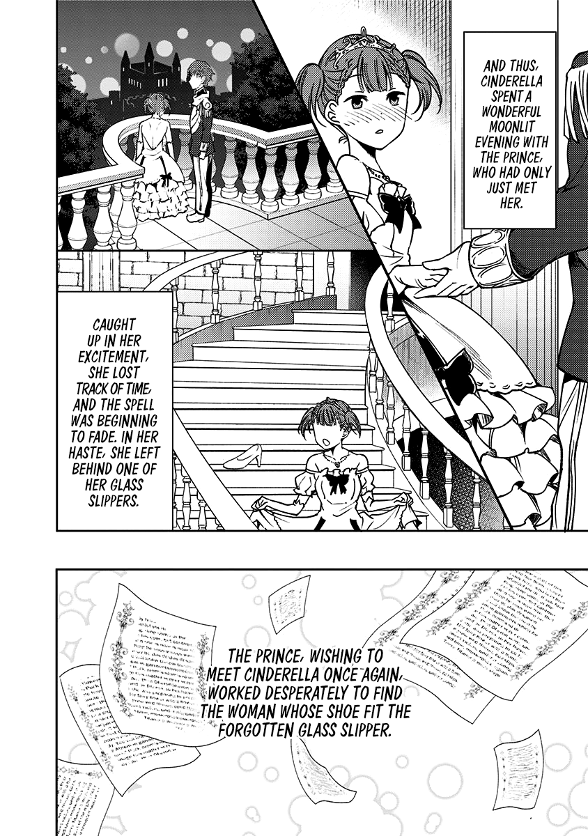 Read Kaguya Wants To Be Confessed To Official Doujin EN Manga Online
