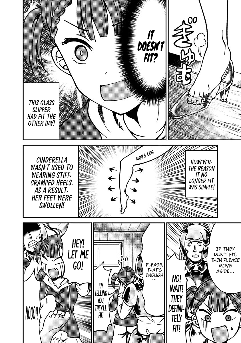 Read Kaguya Wants To Be Confessed To Official Doujin EN Manga Online