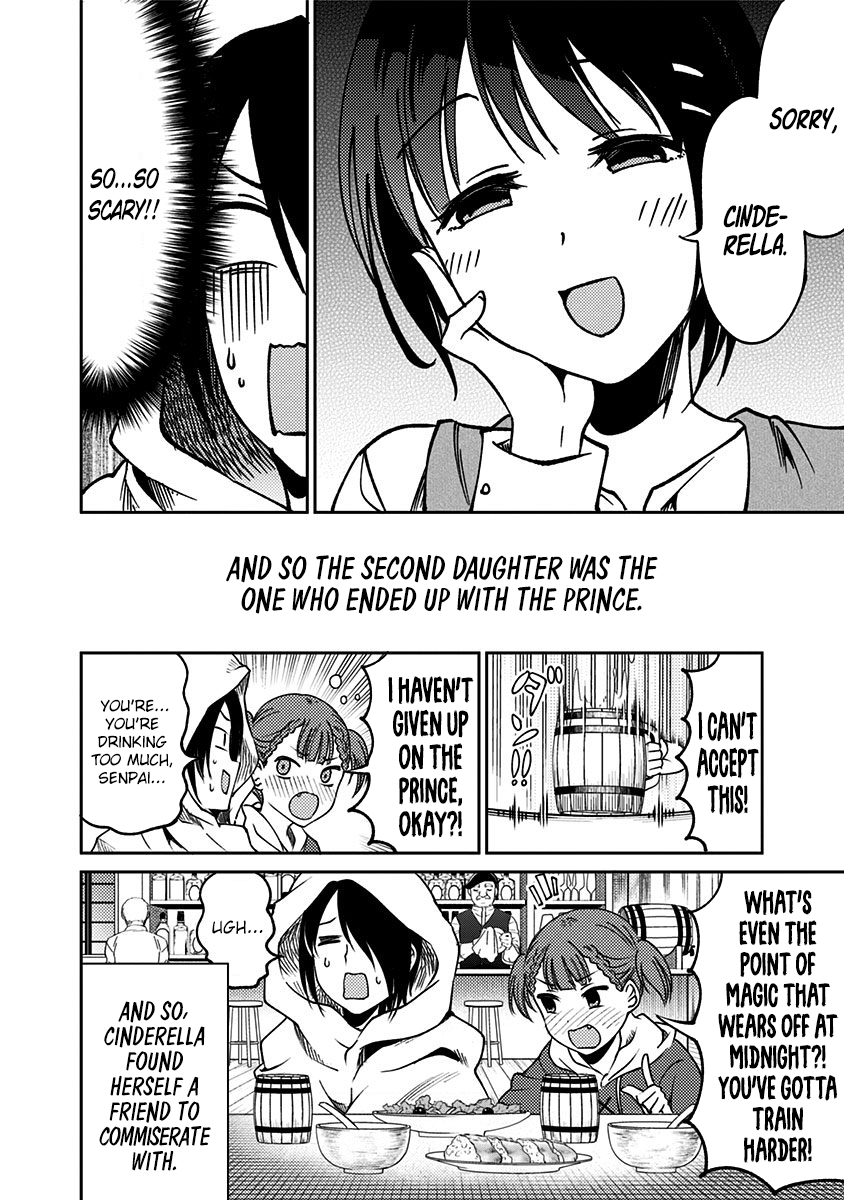 Read Kaguya Wants To Be Confessed To Official Doujin EN Manga Online
