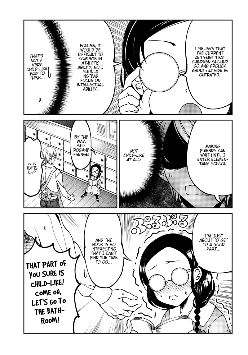 Read Kaguya Wants To Be Confessed To Official Doujin EN Manga Online