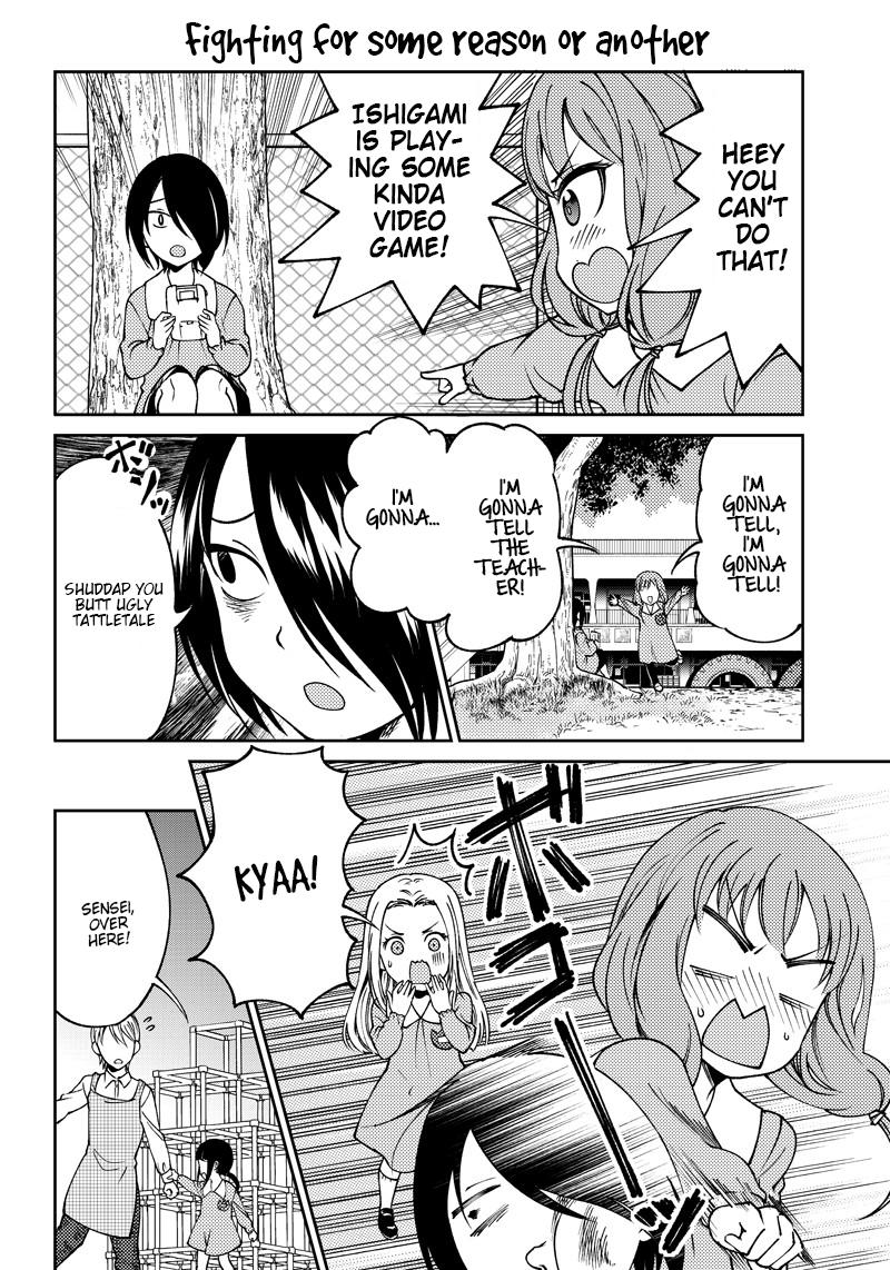 Read Kaguya Wants To Be Confessed To Official Doujin EN Manga Online