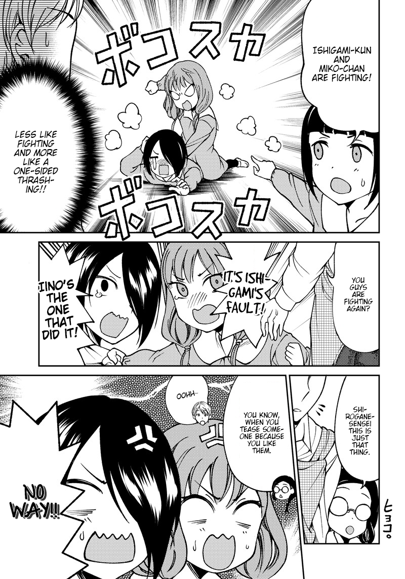 Read Kaguya Wants To Be Confessed To Official Doujin EN Manga Online