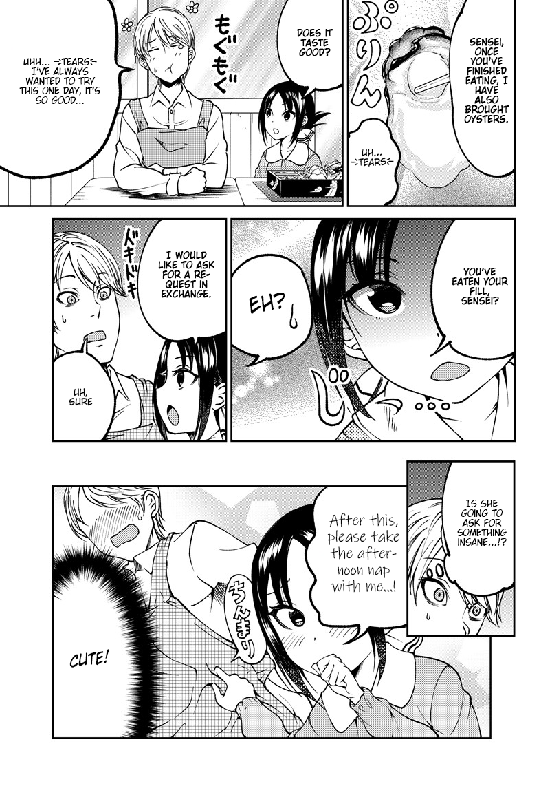 Read Kaguya Wants To Be Confessed To Official Doujin EN Manga Online