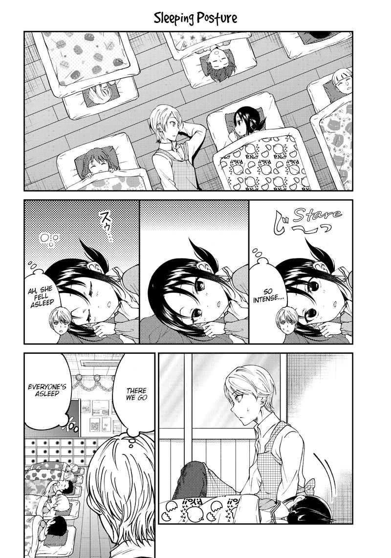 Read Kaguya Wants To Be Confessed To Official Doujin EN Manga Online