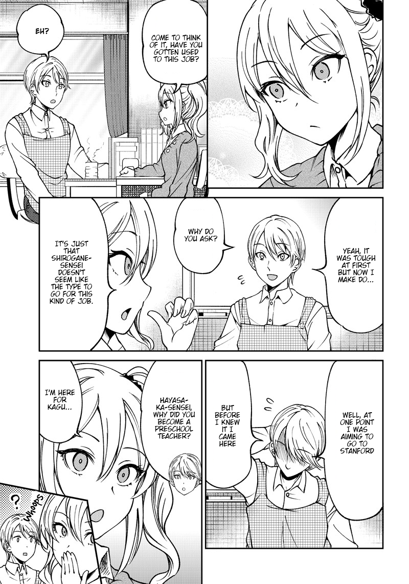Read Kaguya Wants To Be Confessed To Official Doujin EN Manga Online