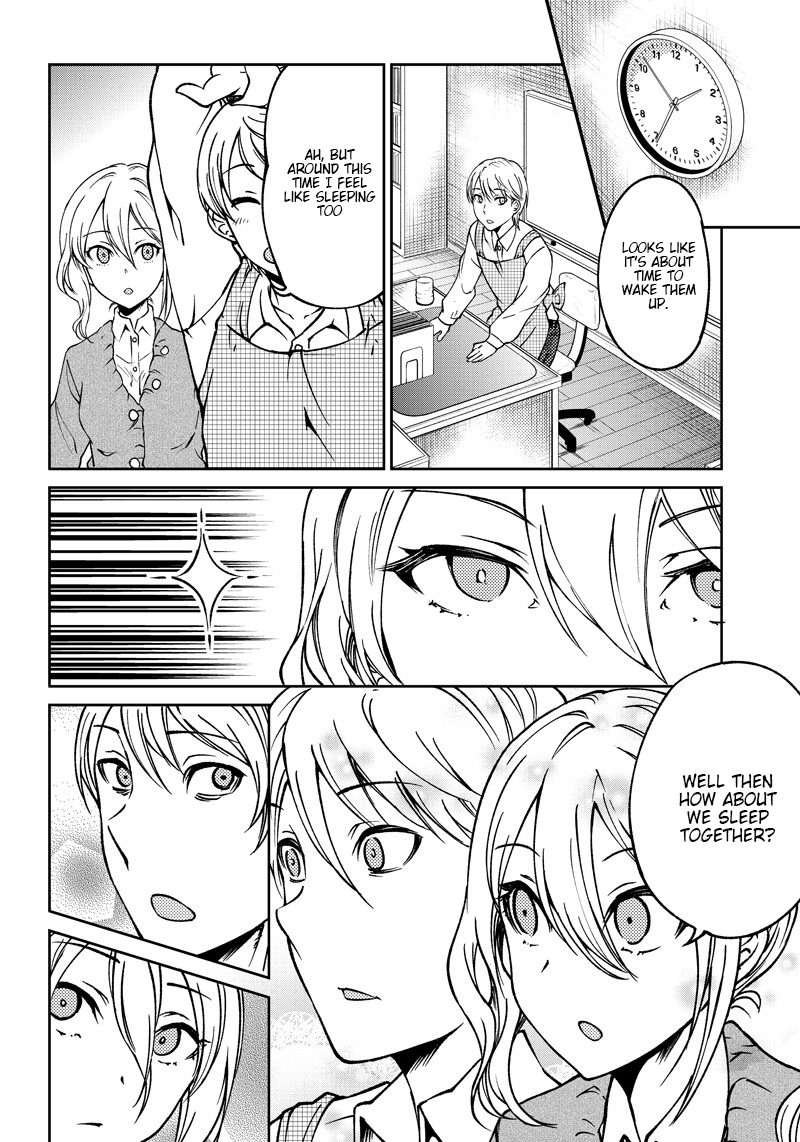 Read Kaguya Wants To Be Confessed To Official Doujin EN Manga Online