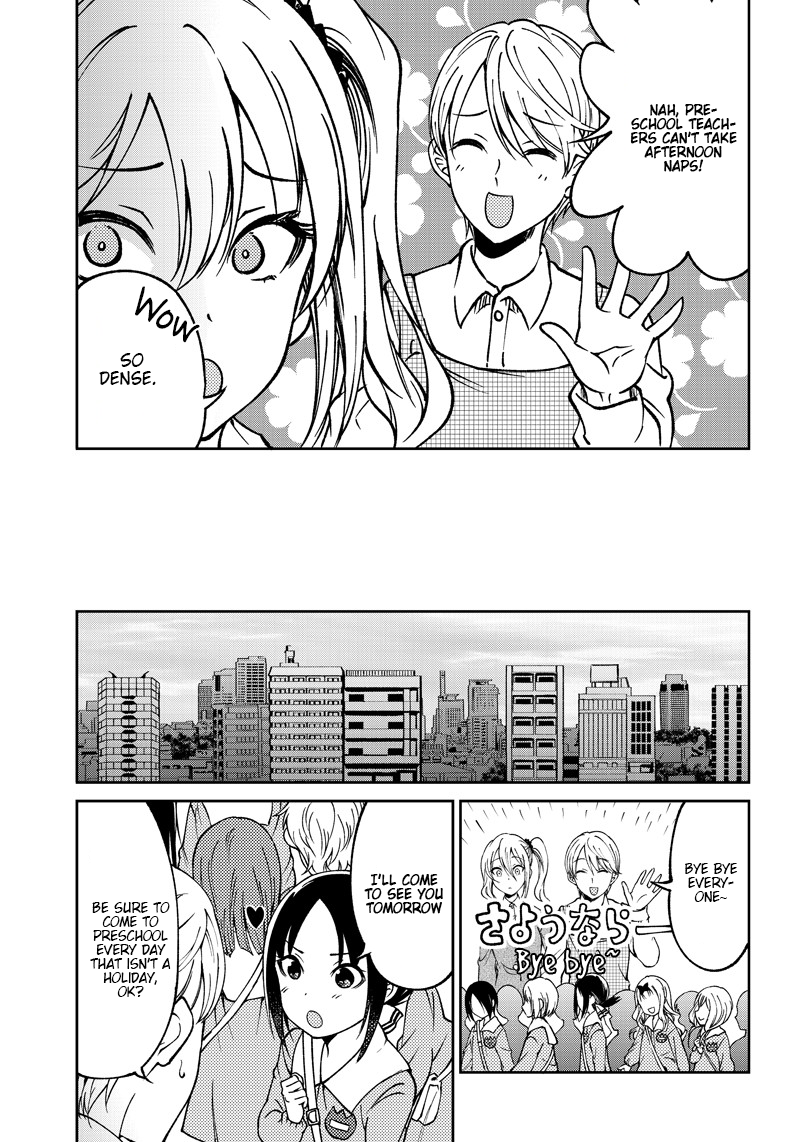 Read Kaguya Wants To Be Confessed To Official Doujin EN Manga Online