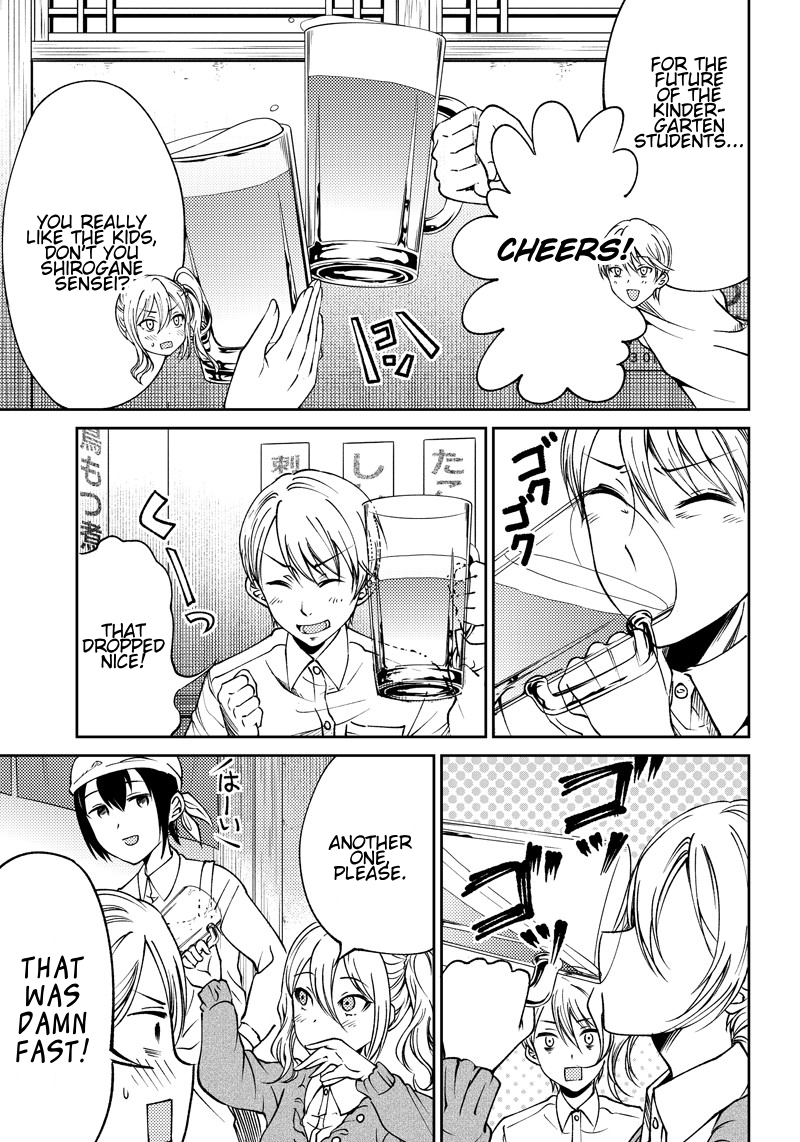 Read Kaguya Wants To Be Confessed To Official Doujin EN Manga Online