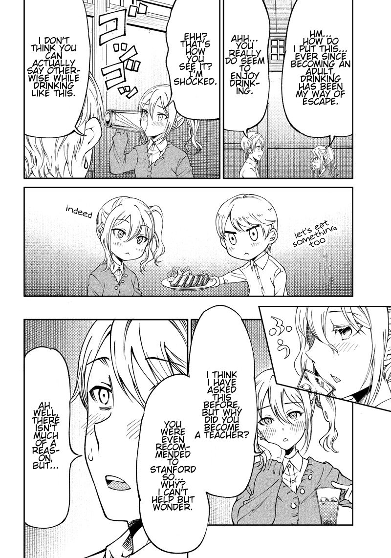Read Kaguya Wants To Be Confessed To Official Doujin EN Manga Online
