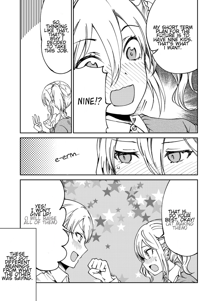 Read Kaguya Wants To Be Confessed To Official Doujin EN Manga Online