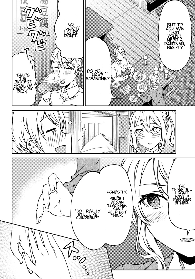 Read Kaguya Wants To Be Confessed To Official Doujin EN Manga Online