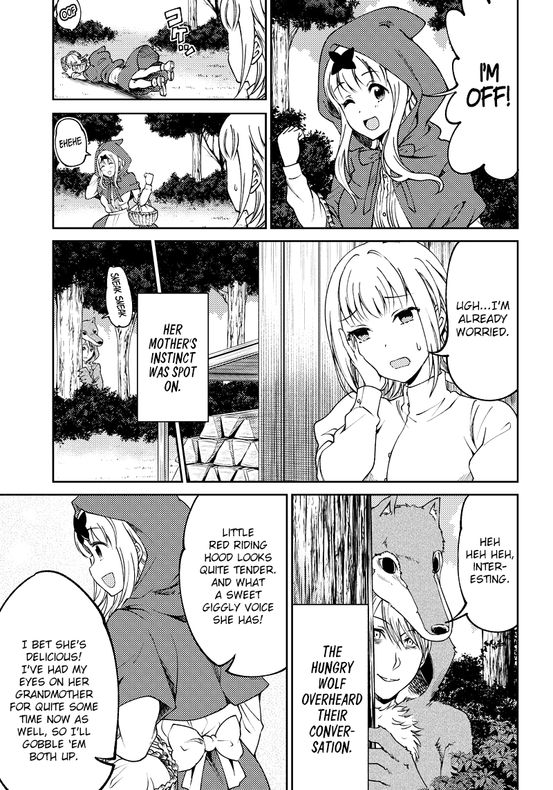 Read Kaguya Wants To Be Confessed To Official Doujin EN Manga Online