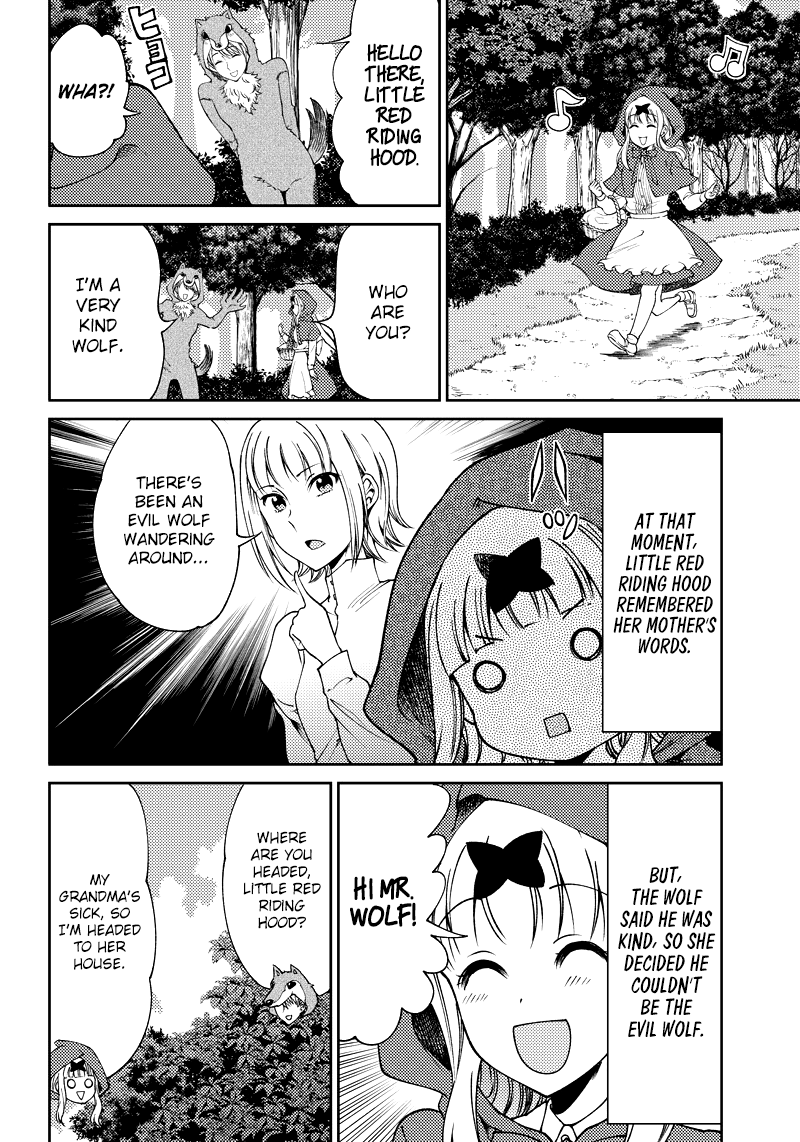 Read Kaguya Wants To Be Confessed To Official Doujin EN Manga Online