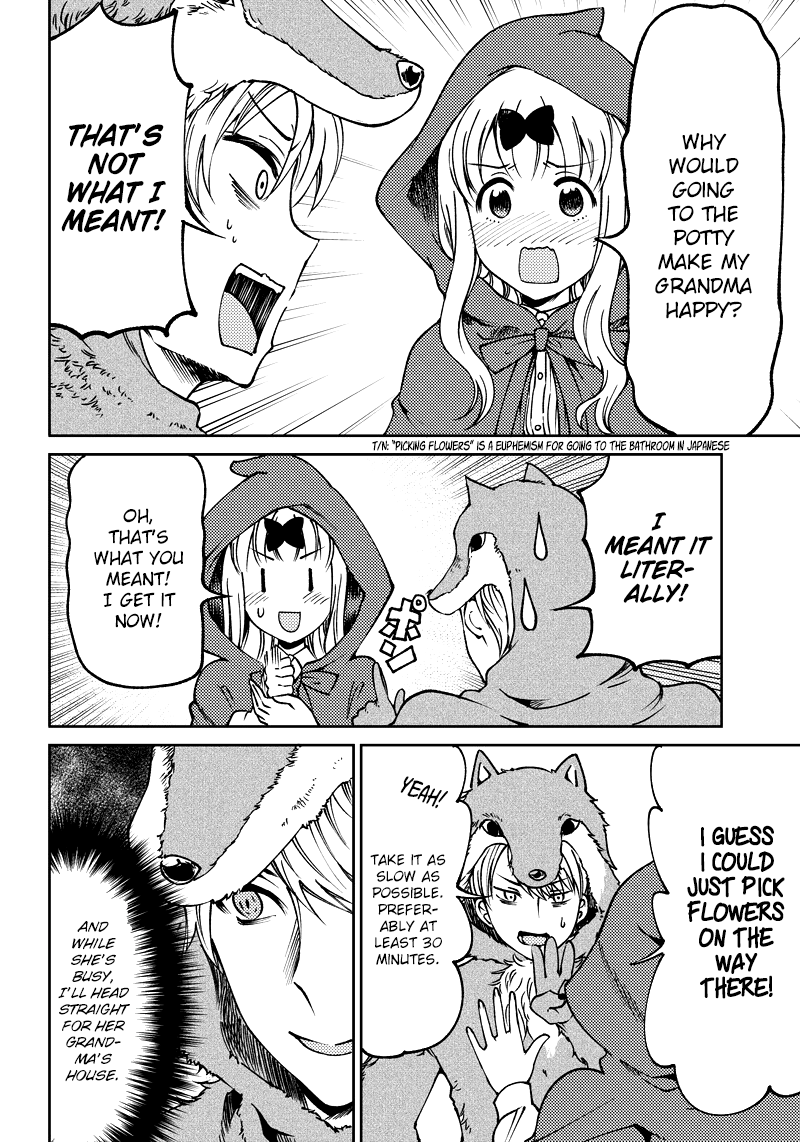 Read Kaguya Wants To Be Confessed To Official Doujin EN Manga Online