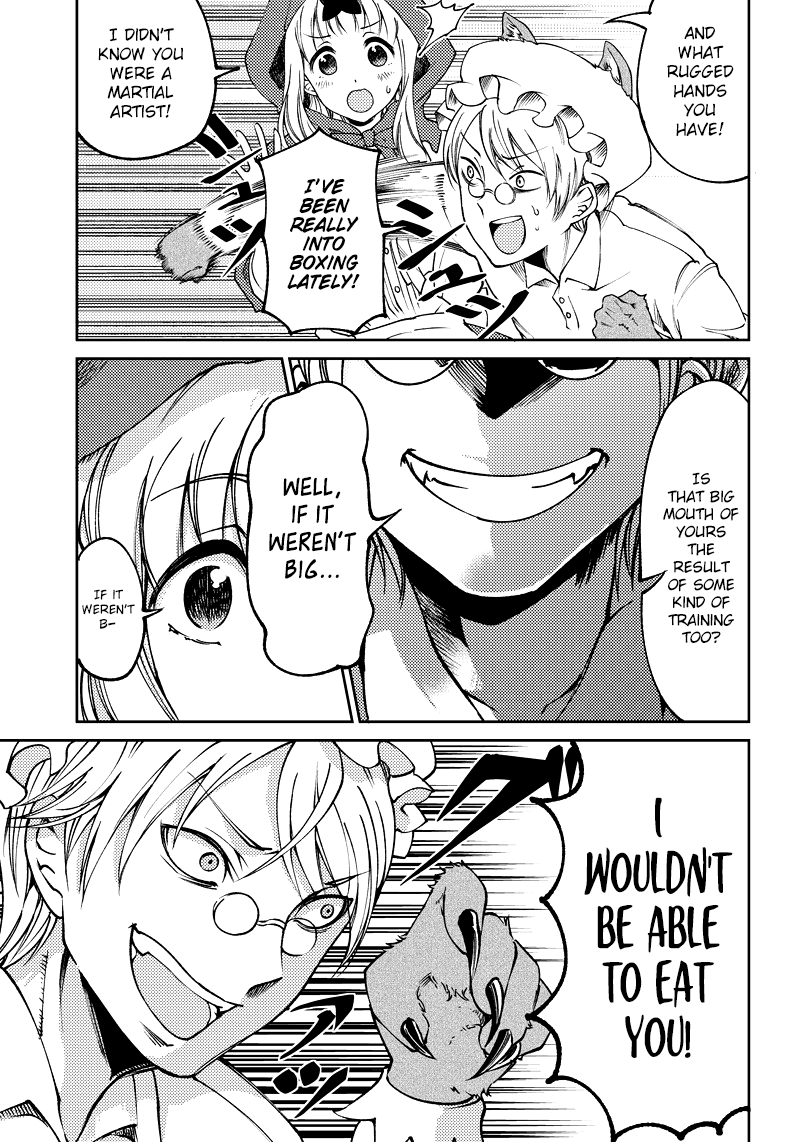 Read Kaguya Wants To Be Confessed To Official Doujin EN Manga Online