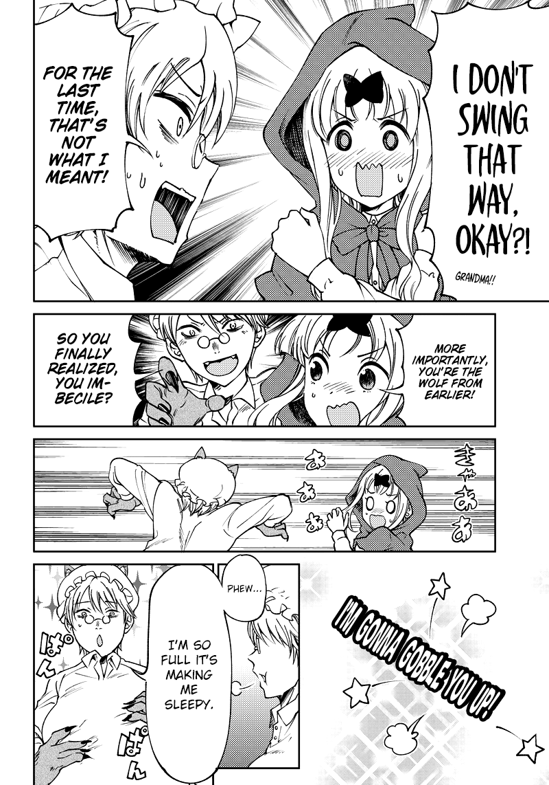Read Kaguya Wants To Be Confessed To Official Doujin EN Manga Online