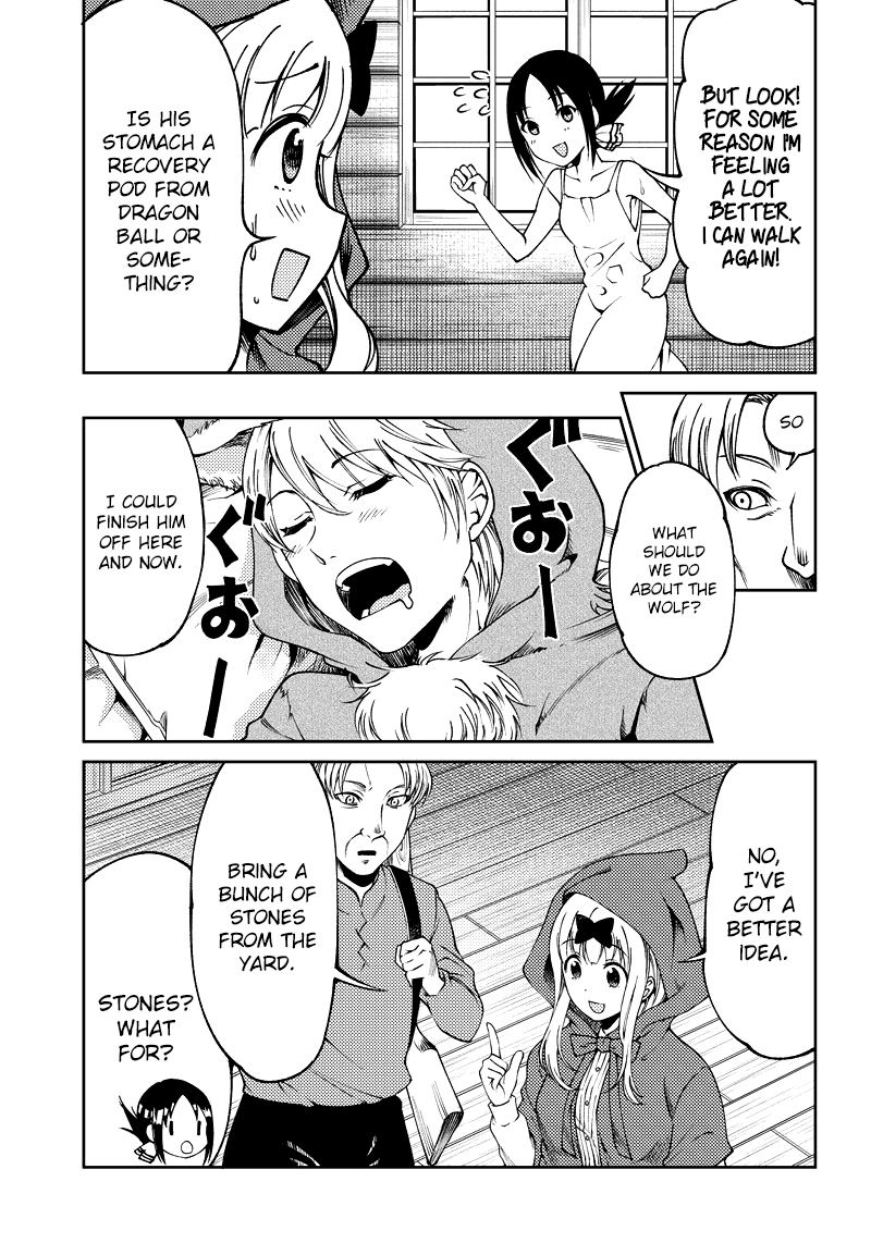 Read Kaguya Wants To Be Confessed To Official Doujin EN Manga Online