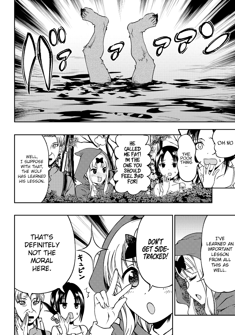 Read Kaguya Wants To Be Confessed To Official Doujin EN Manga Online