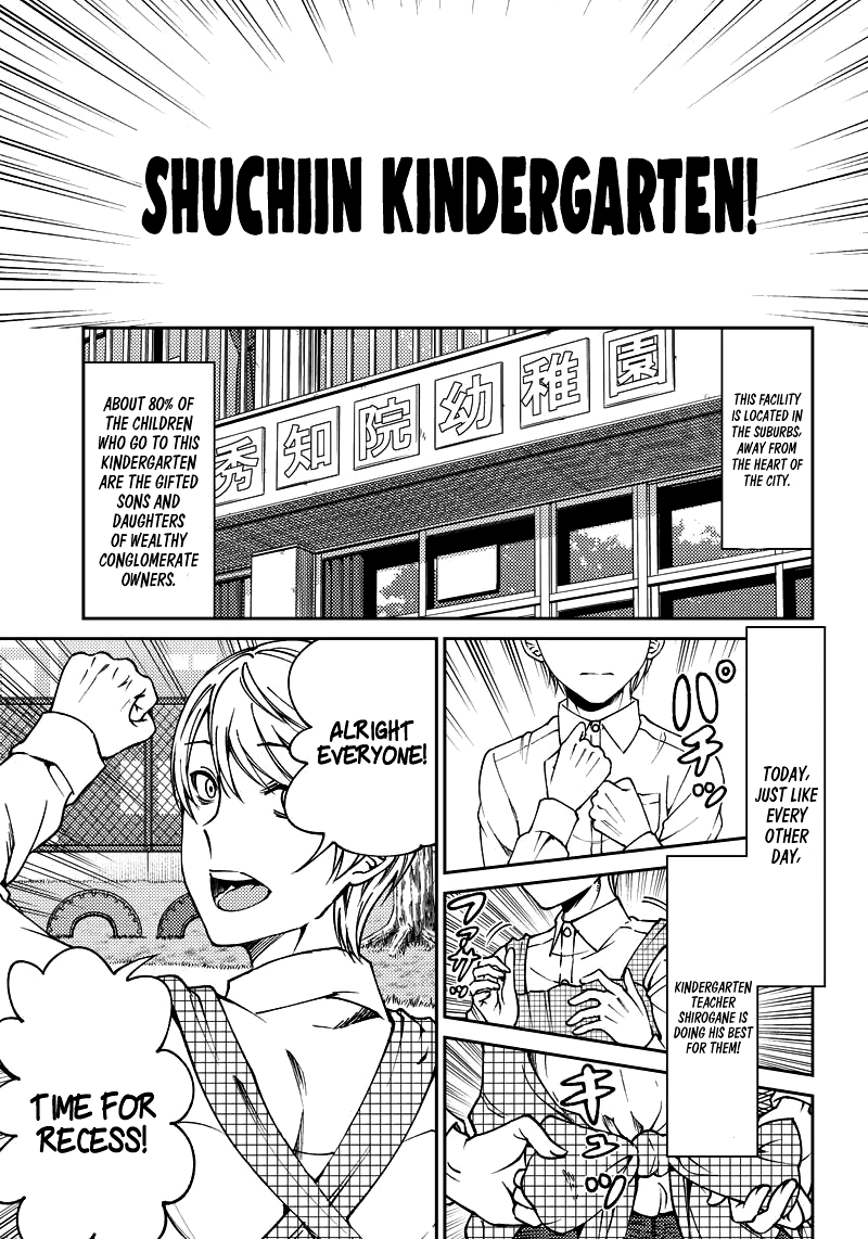 Read Kaguya Wants To Be Confessed To Official Doujin EN Manga Online