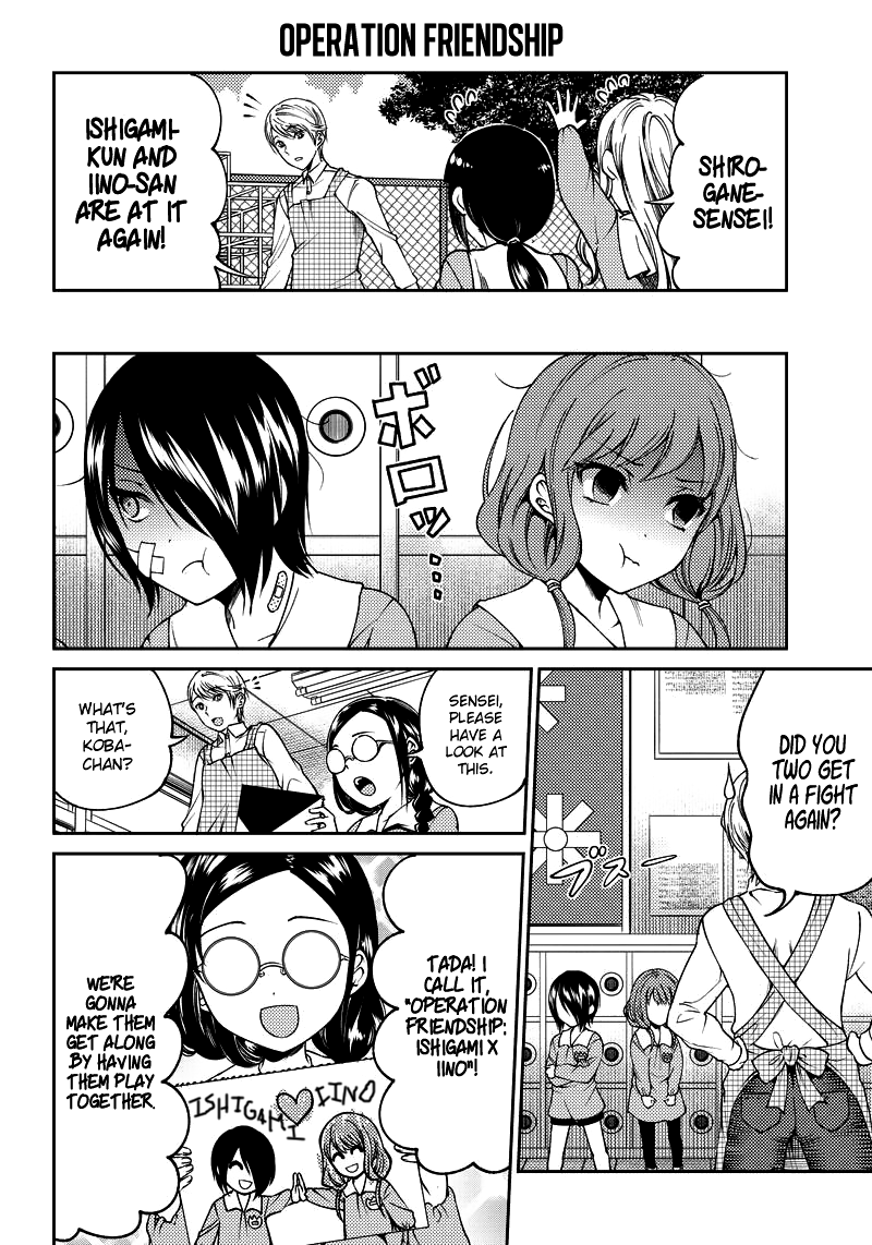 Read Kaguya Wants To Be Confessed To Official Doujin EN Manga Online
