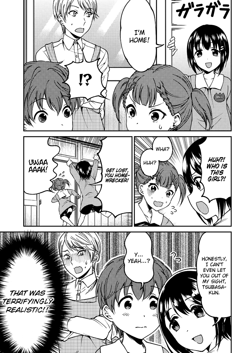 Read Kaguya Wants To Be Confessed To Official Doujin EN Manga Online