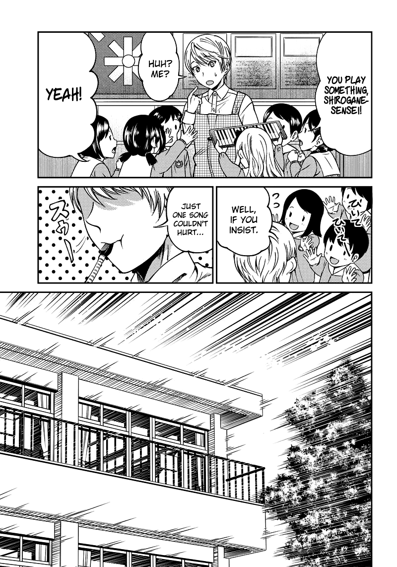 Read Kaguya Wants To Be Confessed To Official Doujin EN Manga Online