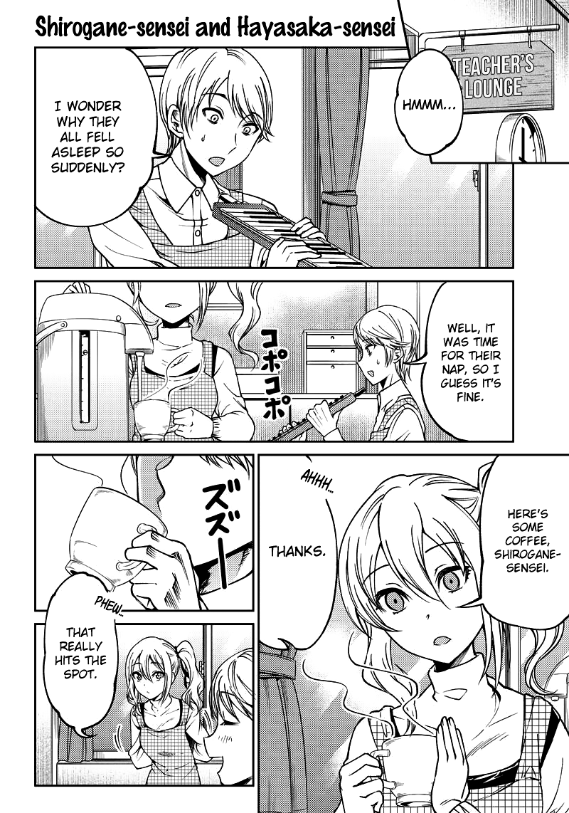 Read Kaguya Wants To Be Confessed To Official Doujin EN Manga Online