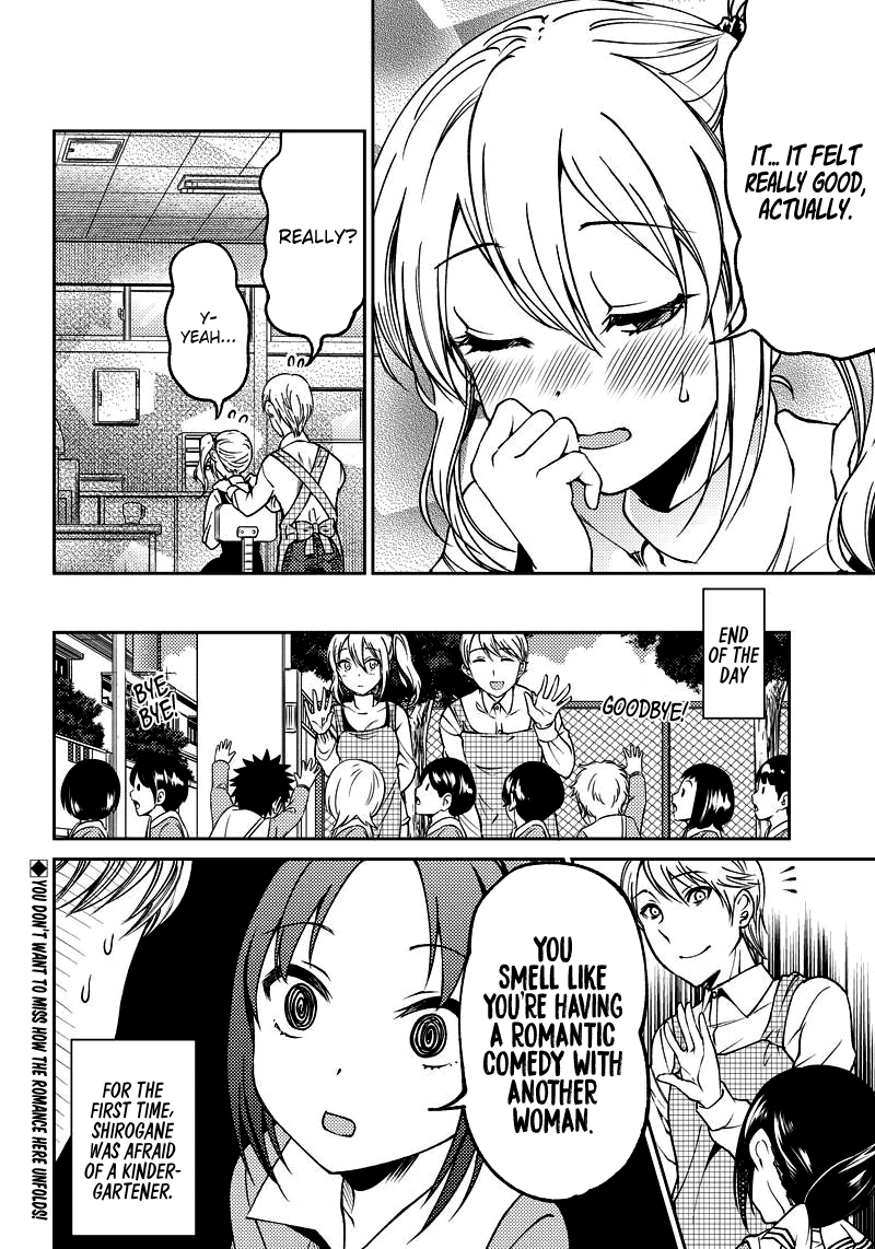 Read Kaguya Wants To Be Confessed To Official Doujin EN Manga Online