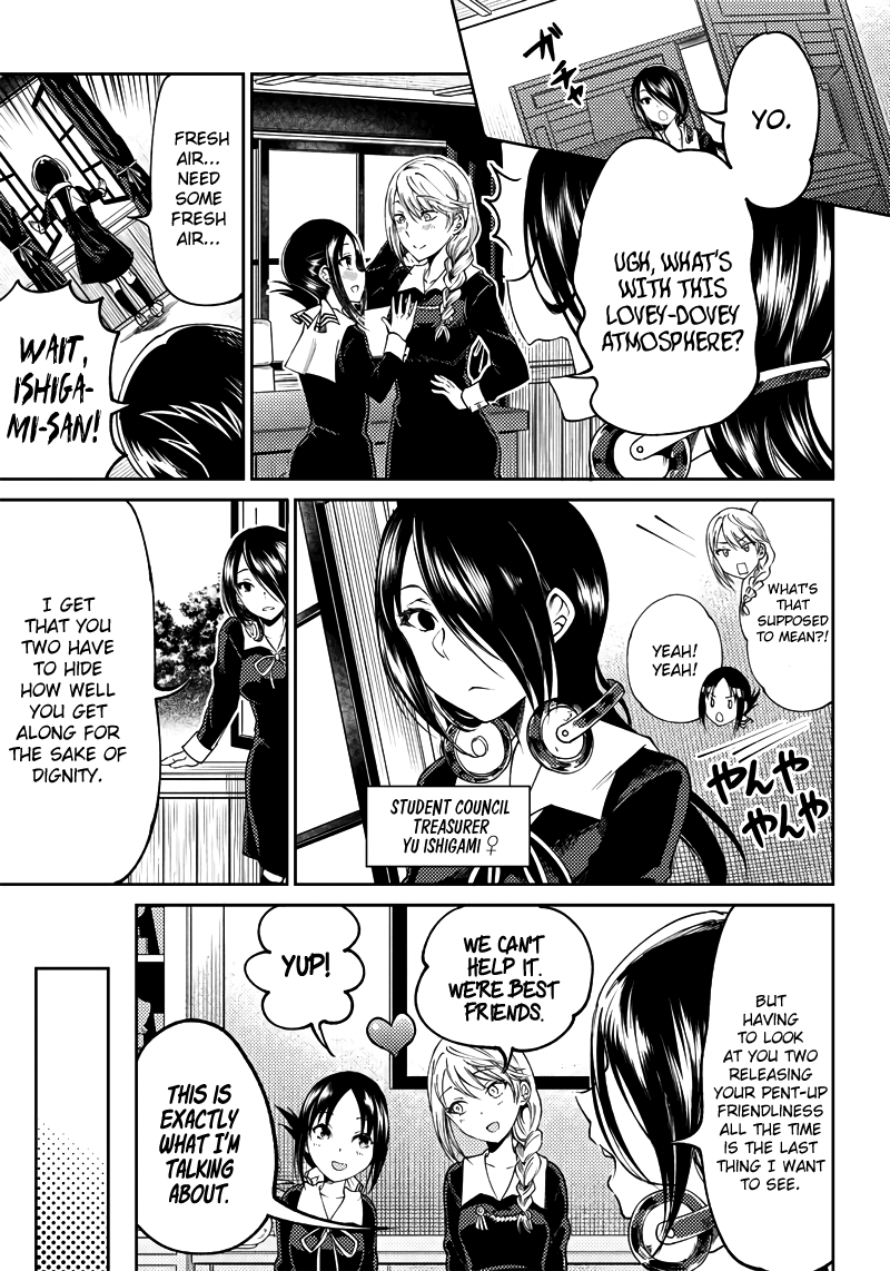 Read Kaguya Wants To Be Confessed To Official Doujin EN Manga Online