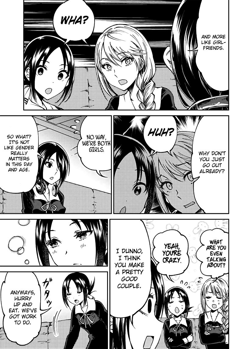 Read Kaguya Wants To Be Confessed To Official Doujin EN Manga Online