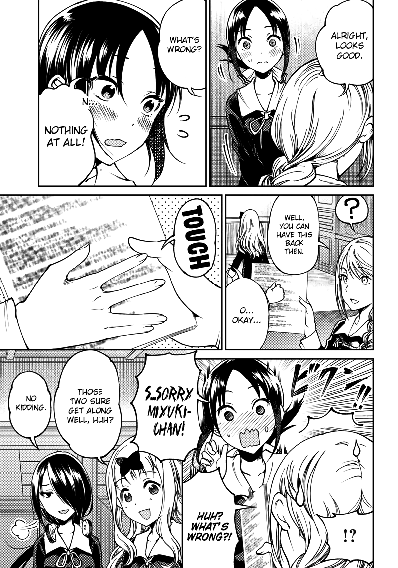 Read Kaguya Wants To Be Confessed To Official Doujin EN Manga Online