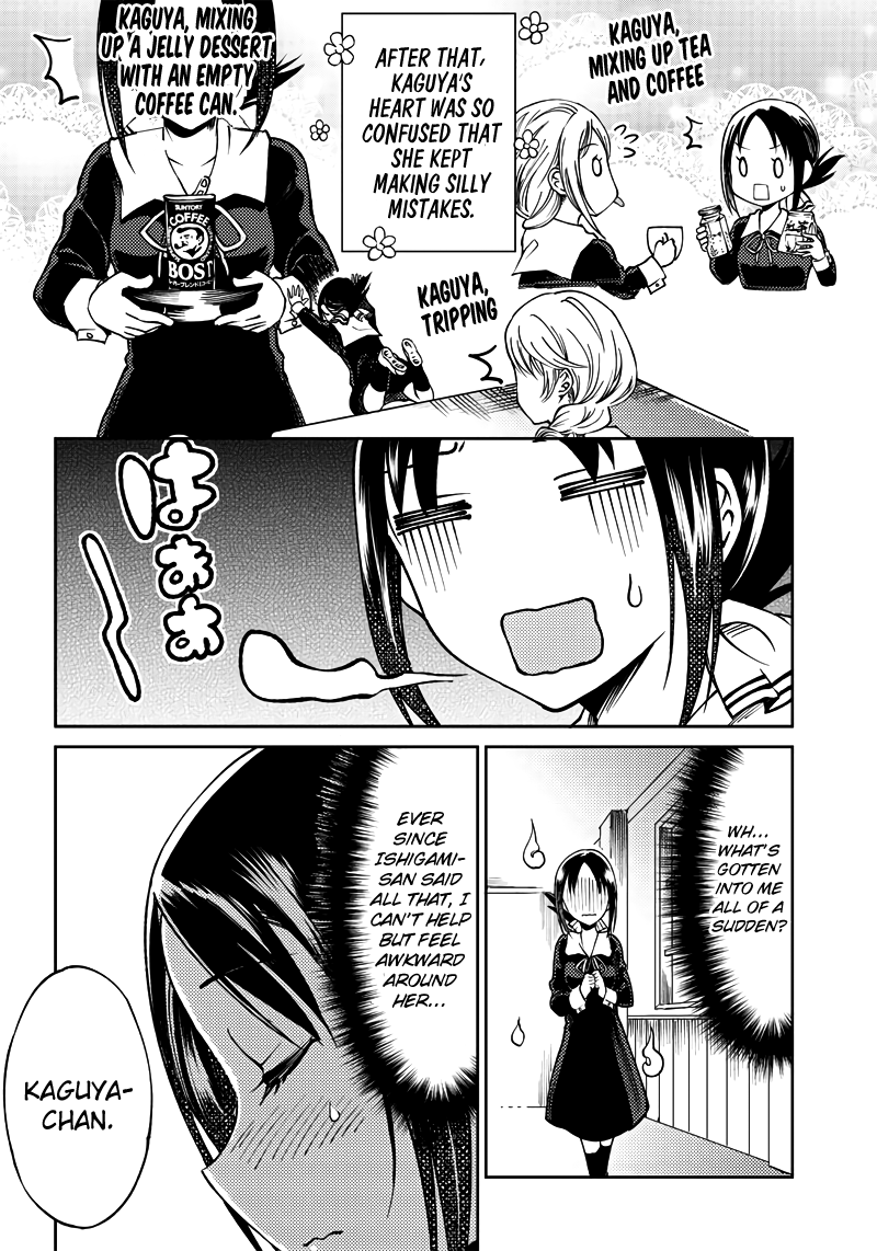 Read Kaguya Wants To Be Confessed To Official Doujin EN Manga Online