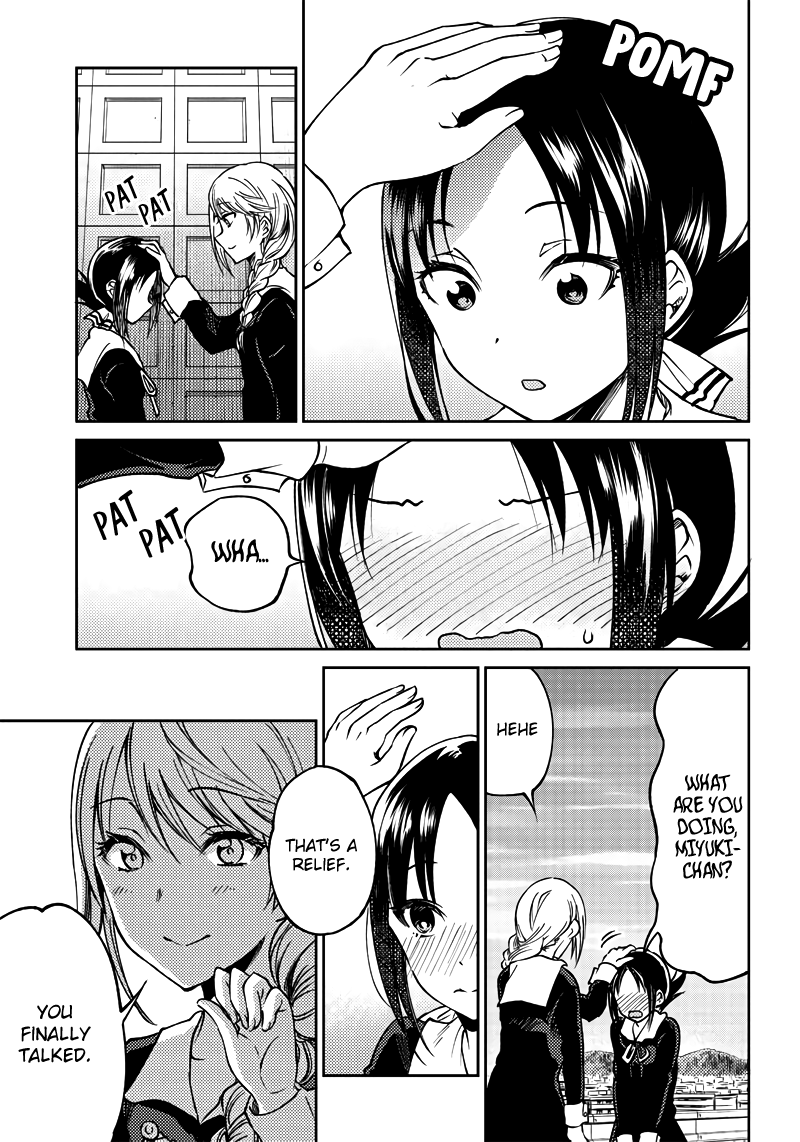 Read Kaguya Wants To Be Confessed To Official Doujin EN Manga Online