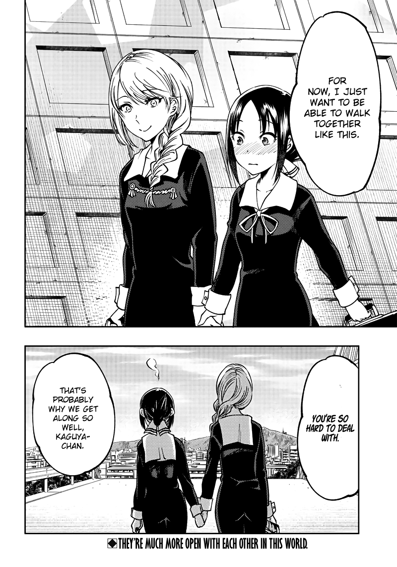 Read Kaguya Wants To Be Confessed To Official Doujin EN Manga Online