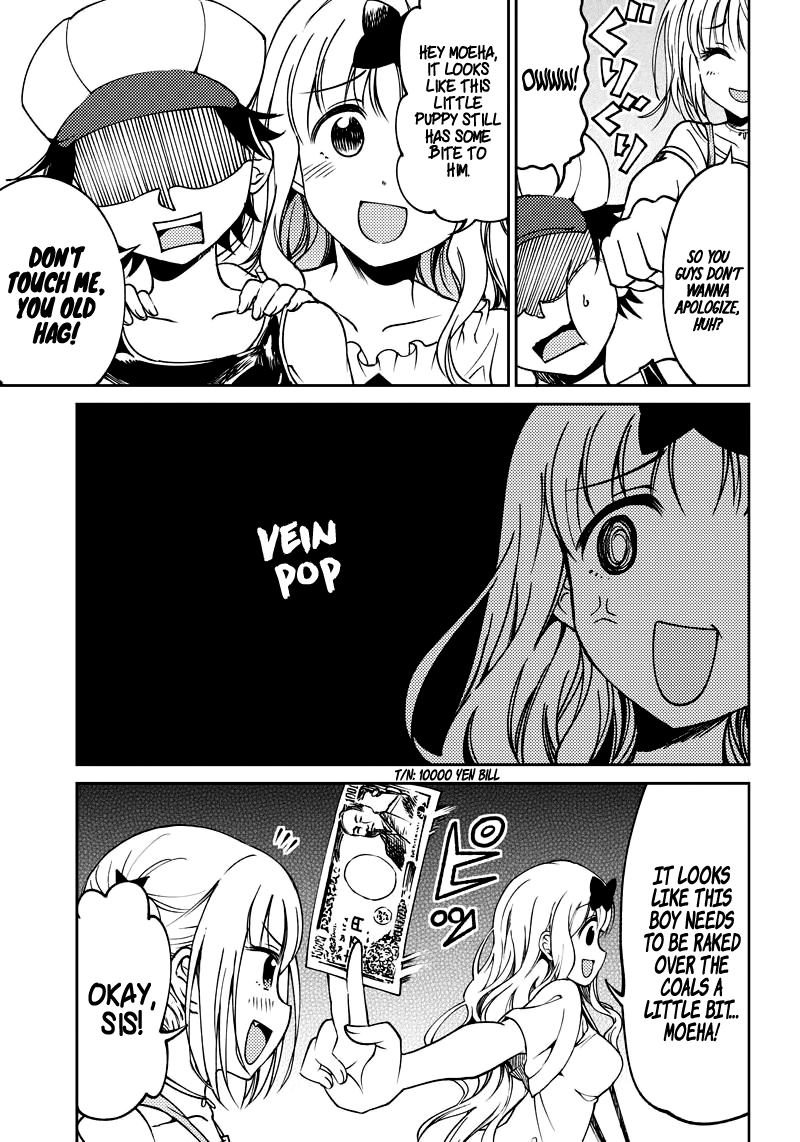 Read Kaguya Wants To Be Confessed To Official Doujin EN Manga Online