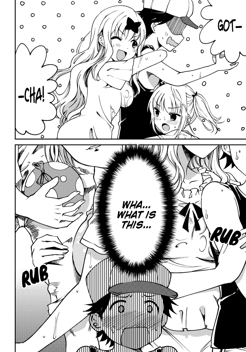 Read Kaguya Wants To Be Confessed To Official Doujin EN Manga Online