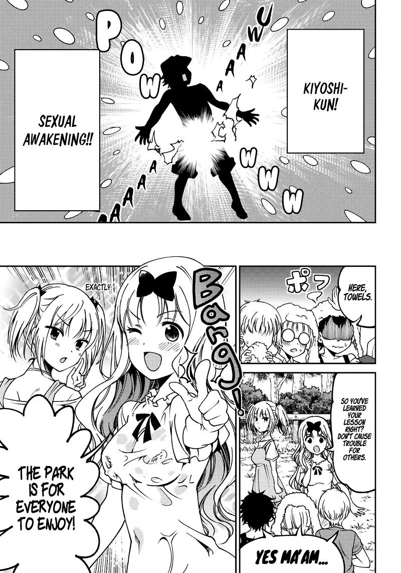 Read Kaguya Wants To Be Confessed To Official Doujin EN Manga Online