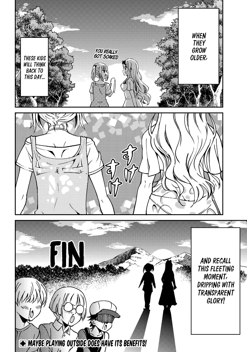 Read Kaguya Wants To Be Confessed To Official Doujin EN Manga Online