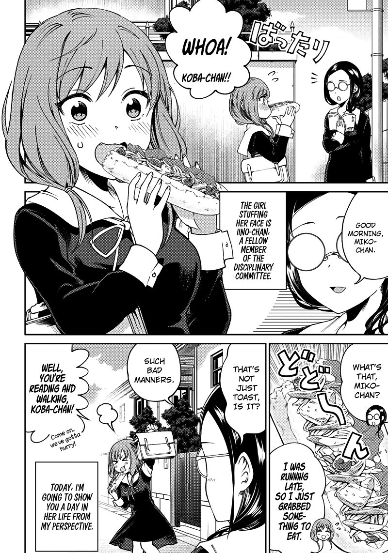 Read Kaguya Wants To Be Confessed To Official Doujin EN Manga Online