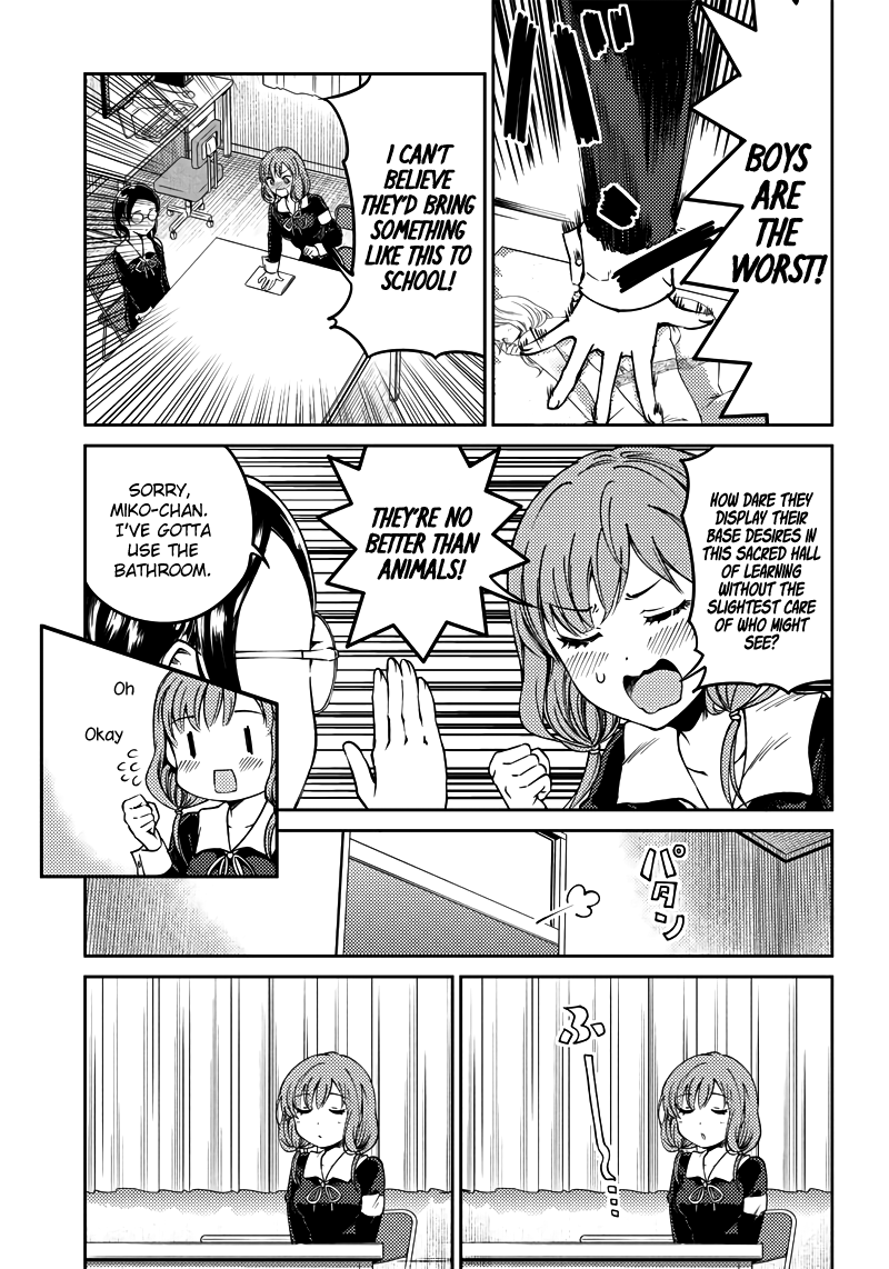 Read Kaguya Wants To Be Confessed To Official Doujin EN Manga Online