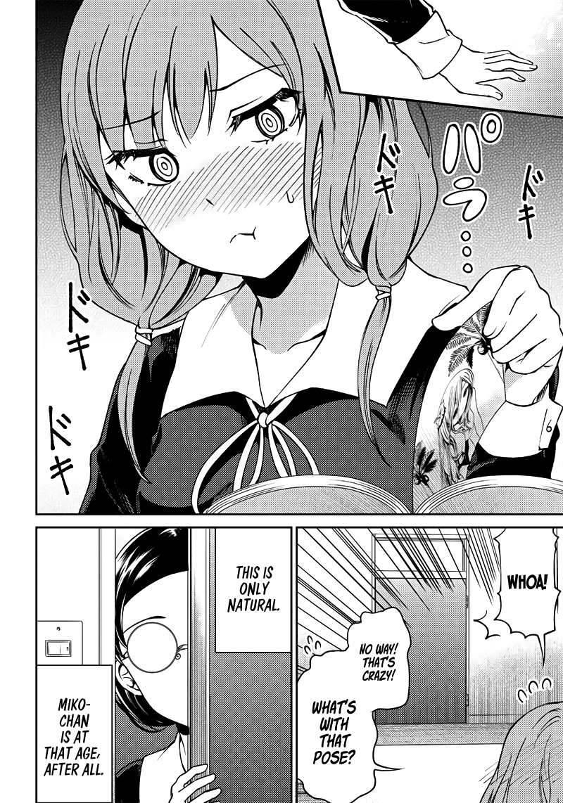 Read Kaguya Wants To Be Confessed To Official Doujin EN Manga Online